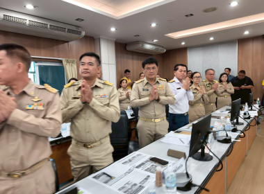 ประชุมคณะกรมการจังหวัดครั้งที่ 7/2568 พารามิเตอร์รูปภาพ 5